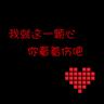 aplikasi pkv terbaru 2020 Ratusan iblis yang diubah menjadi Venerable Xie Yun dipenggal sekaligus.